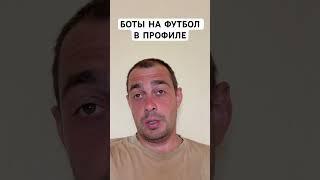 ПОЛЬША ГРУЗИЯ ПРОГНОЗ НА ФУТБОЛ ЧЕМПИОНАТ ЕВРОПЫ 11.06.2025 #футбол