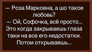 Как Муж С Женой Разводился!Сборник Смешных Анекдотов!Юмор!Настроение!