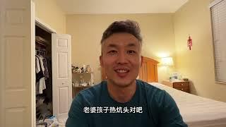 美国打工的华人做什么行业能挣到钱？什么样的我人劝你就别来了？