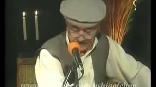 SHAMSHAD TV Nice Song BY Ustad Mangal