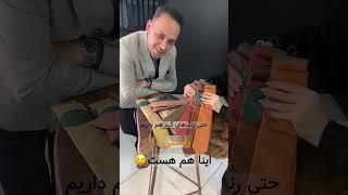 ۳۶ رنگ کراوات ساده فقط در نسن!