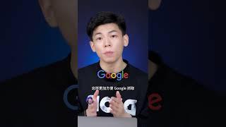 Google SEO优化小技巧，一个插件即可将复杂的流程简单化