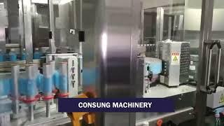 Automatic BOPP Glue Labeling Machine