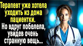 Жизненные истории " Случайности не случайны "   Истории из жизни / Рассказы / Слушать аудио рассказы