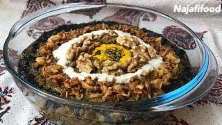 طرز تهیه ی حلیم بادمجان مجلسی غذای سنتی و اصیل ایرانی کاملا گیاهی و خوشمزه