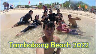 Tambobong White Beach, Dasol, Pangasinan