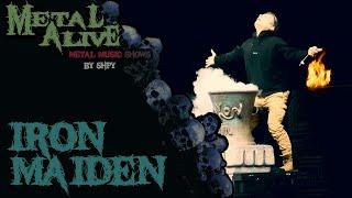 IRON MAIDEN Live @ Lithuania, Kaunas [Full Concert]