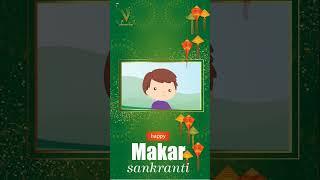 Happy Sankranti