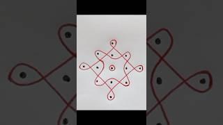 5*1 dot kolam//beginners kolam//daily kolam//apartment kolam #muggulu #kolam#easy #rangoli #trending