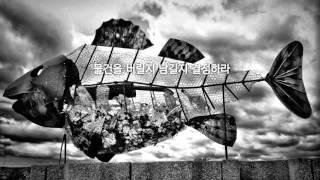 정리정돈의 힘, 당신은 정리하고 계신가요?