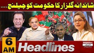 PTI Protest | 24 November Final Call | 6 AM News Headlines | 24 Nov 24 | Pakistan News