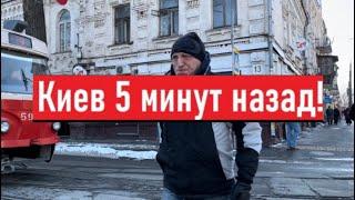 Украина 25 февраля! ВЗРЫВЫ ВСЮ НОЧЬ! Что сегодня происходит в Киеве?