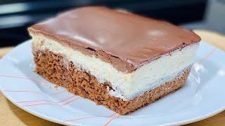 LA CÉLÈBRE RECETTE DU GÂTEAU QUI PLEURE Gâteau turc "Aglayan pasta" Deli Cuisine