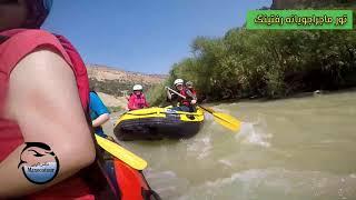 River Rafting in Armand Rood, Iran