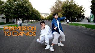 [KPOP IN PUBLIC CHALLENGE SPAIN] 'Permission To Dance' BTS (방탄소년단) Dance Cover by KIH