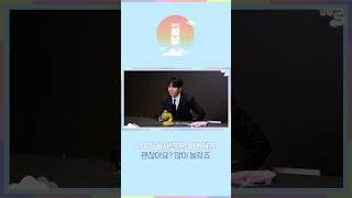 2025 설 인사 메시지 from "이승기 (LEE SEUNG GI)" Highlight