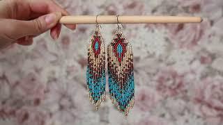 Native Brown Beaded Earrings Fringe Earrings