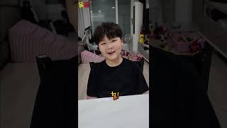 [권우TV]엄마 어디가 좋아? #shorts