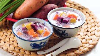 椰香沙谷三色番薯糖水 | 番薯西米露 Sweet Potato Soup with Coconut & Sago