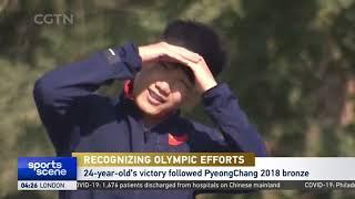 Beijing 2022｜Speed Skating Olympic champion Gao Tingyu focus on earning a second gold in Italy 2026