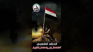 انا ابن الطك والدان بالميدان فارس خيال الكحيله بزود اهلي هاي الكاع بيها سباع فن اليدناها يا ويله ️