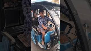 Tom Tom কিনাৰ আশা//Assamese Mini Vlog//#vlog #minivlog #youtubeshorts