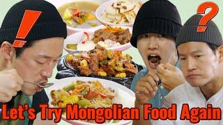 The Restaurant that Every Mongolian Knows..? Should We Try Again?