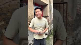要不是跟你关系好我才不给你呢 #幽默搞笑#万万没想到#剧情#生活#情感#shorts