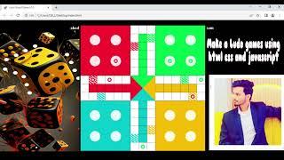 Build own ludo game using html css and javascript