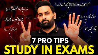 How To Study During Exams Days : 7 Tips For Board Exams : Sir Usama : Youth Academy