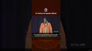 What is Sadhana | Sri Sathya Sai Speaks #Shorts