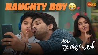 Bantu Kidnaps Doctor's Son | Ala vaikunthapurramuloo | Allu Arjun | Pooja Hegde |Telugu Comedy Scene