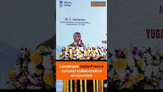Landmark India-France cultural collaboration announced