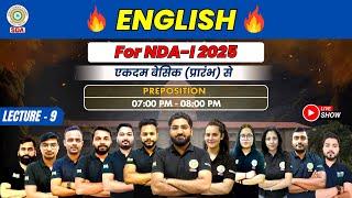 NDA Online Classes | cds coaching in lucknow | Topic : Preposition #bestndacoaching