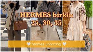  에르메스 버킨백 25, 30, 35 사이즈 비교 | Hermes unboxing