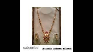 latest all new gold dokia design for ladies । नए डिजाइन के सोने के हार सेट दोकिया | 916hallmark gold