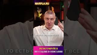 Все изменилось: теперь на Wildberries невозможно продавать без рекламы
