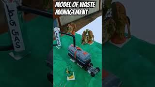 model of waste management | science exhibition project | science exhibition project ideas