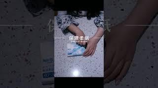 寶貝妮濕紙巾全品項 .ᐟ.ᐟ99.8%抗菌、濕拭衛生紙、EDI純水濕紙巾......一定有你想要的款式.ᐟ.ᐟ.ᐟ