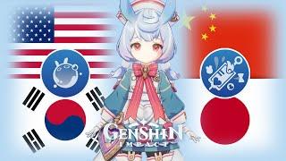 Sigewinne Voice in 4 Different Languages (Skills & Attack) | Genshin Impact Sigewinne