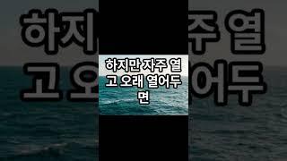 #여름철전기세 #전시세 #아나운서박양 #시니어방송