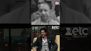 Shahrukh Khan Savage Reply to Yogi Adityanath   #yogiadityanath #shahrukh #srk #pathan