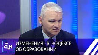 Образование в Беларуси: приёмная кампания-2022, дистанционное обучение, целевая подготовка. Панорама