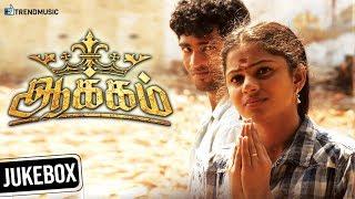 Aakkam Tamil Movie | Jukebox | Full Songs | Ravan |  Vaidhegi |  TrendMusic Tamil