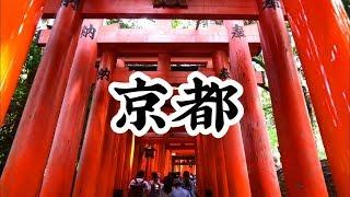 ️2019京都美食旅遊超激攻略!!!!一日玩到五大景點!!!!️