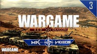 Wargame Red Dragon OST Track 3