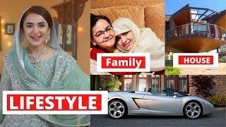 Yumna Zaidi Lifestyle 2021 | Biography, Age, Husband, Dramas, Family, Income, House, Networth