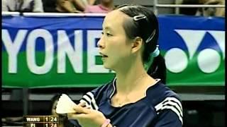 2007 Chinese Taipei Open WSF Wang Chen VS Pi Hongyan