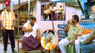 Vadivelu All Time Best Movie Funny Tea Time Comedy Scene | Telugu Videos