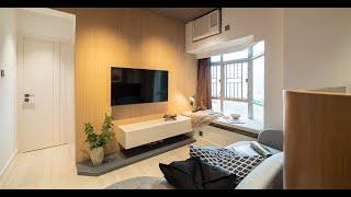 (Residential project HK) 上水中心 Sheung Shui Centre @ B.R.G. interior design